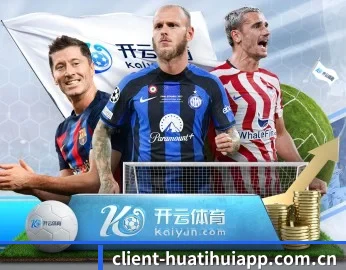 探索 华体会体育APP下载-官方应用 的故事 - 体育资讯服务内容