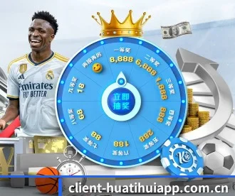 huatihui手机版 APP 深入功能